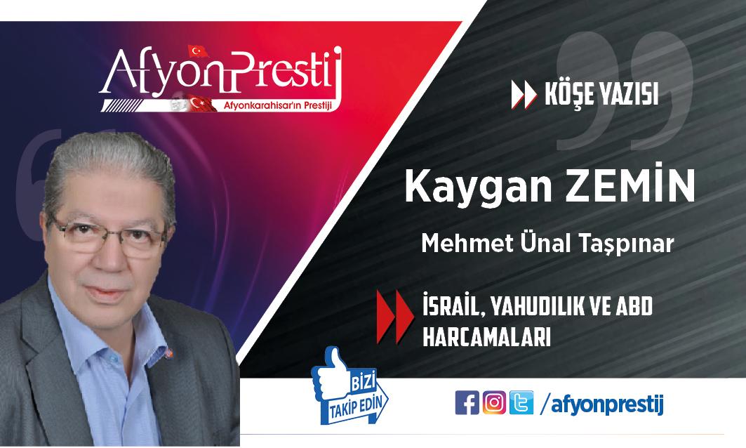 İSRAİL, YAHUDILIK VE ABD HARCAMALARI