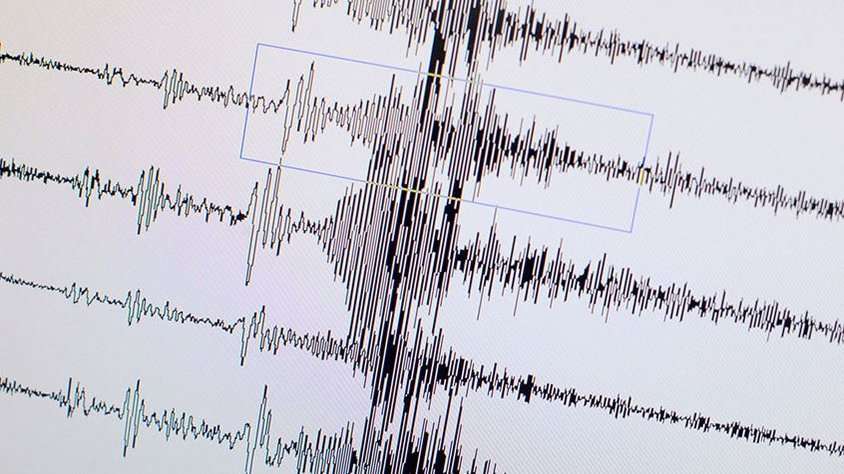 Afyonkarahisar'da 3.2 büyüklüğünde deprem