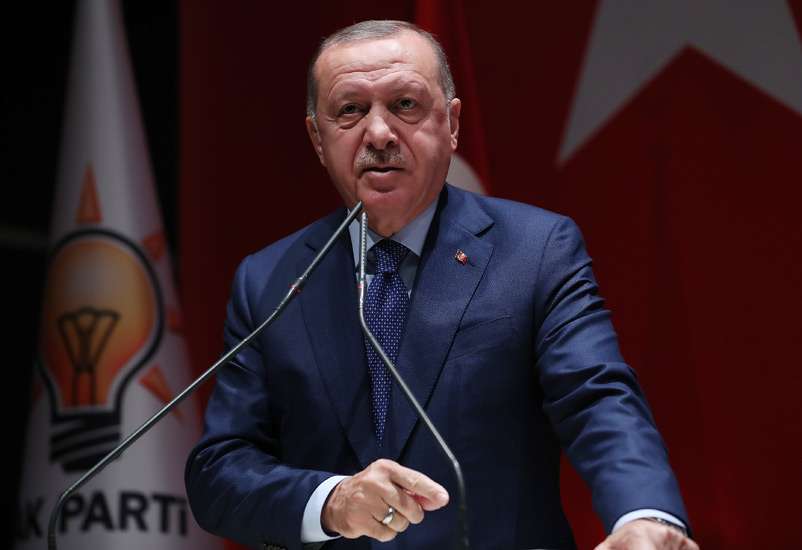 Cumhurbaşkanı Erdoğan’dan Afyonkarahisar halkına ve teşkilata teşekkür