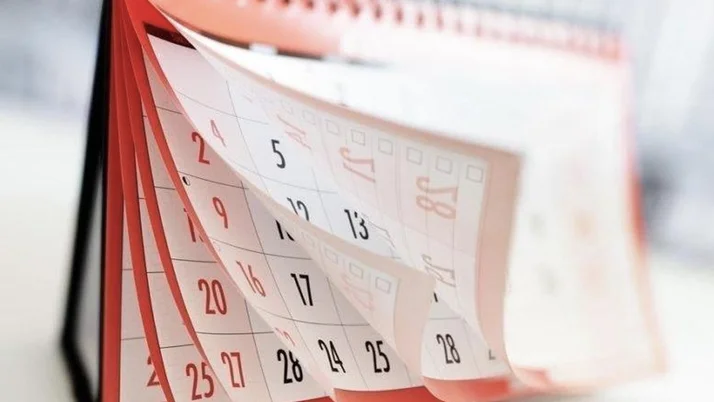 29 Ekim tatili kaç gün sürer 2020?
